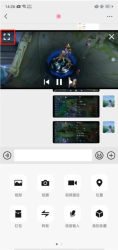 mx播放器无广告专业版