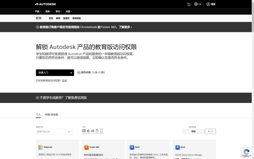 明明有免费的「破解版」,你为什么还是该买正版软件?