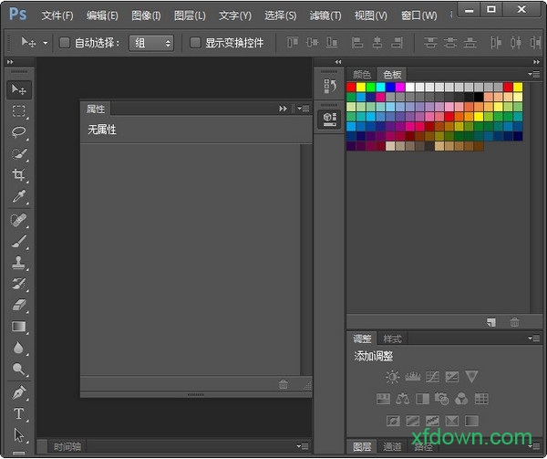 ps cs6简介