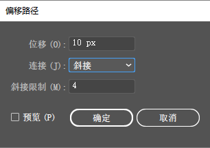 AI素材导入PPT存在的问题全解全析