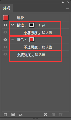 AI素材导入PPT存在的问题全解全析