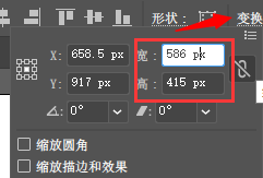 AI素材导入PPT存在的问题全解全析