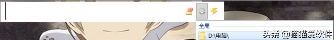 花了一周时间，整理出推荐频率最高的14款办公必备软件