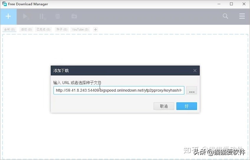 花了一周时间，整理出推荐频率最高的14款办公必备软件