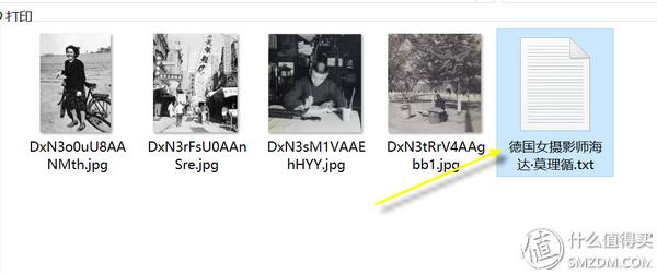 效率神器：吐血推荐3款短小精悍的剪贴板增强工具