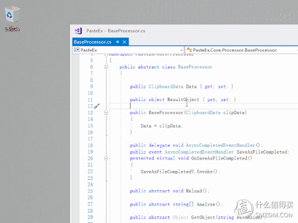 效率神器：吐血推荐3款短小精悍的剪贴板增强工具