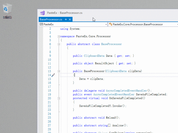 效率神器：吐血推荐3款短小精悍的剪贴板增强工具