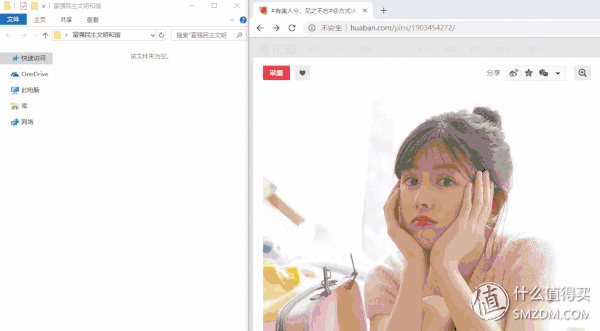 效率神器：吐血推荐3款短小精悍的剪贴板增强工具
