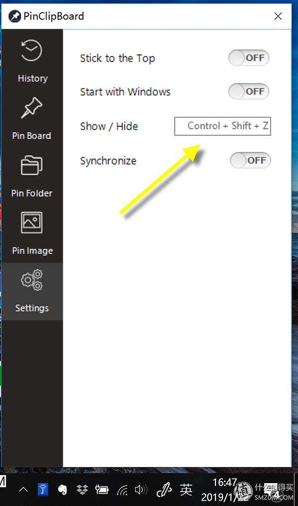 效率神器：吐血推荐3款短小精悍的剪贴板增强工具