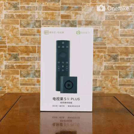 爱奇艺电视果5S Plus 之#深度测评