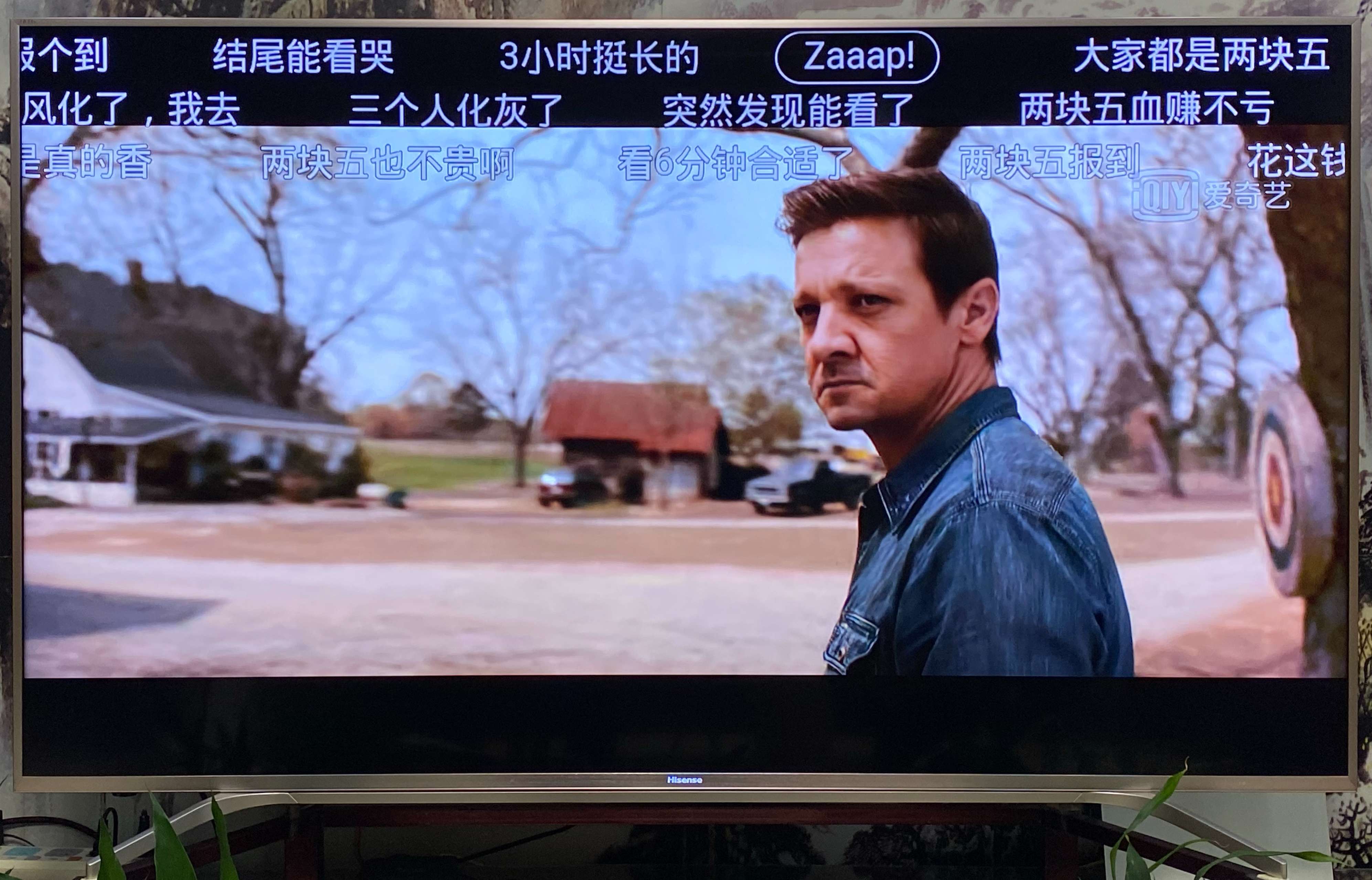 爱奇艺电视果5S Plus 之#深度测评