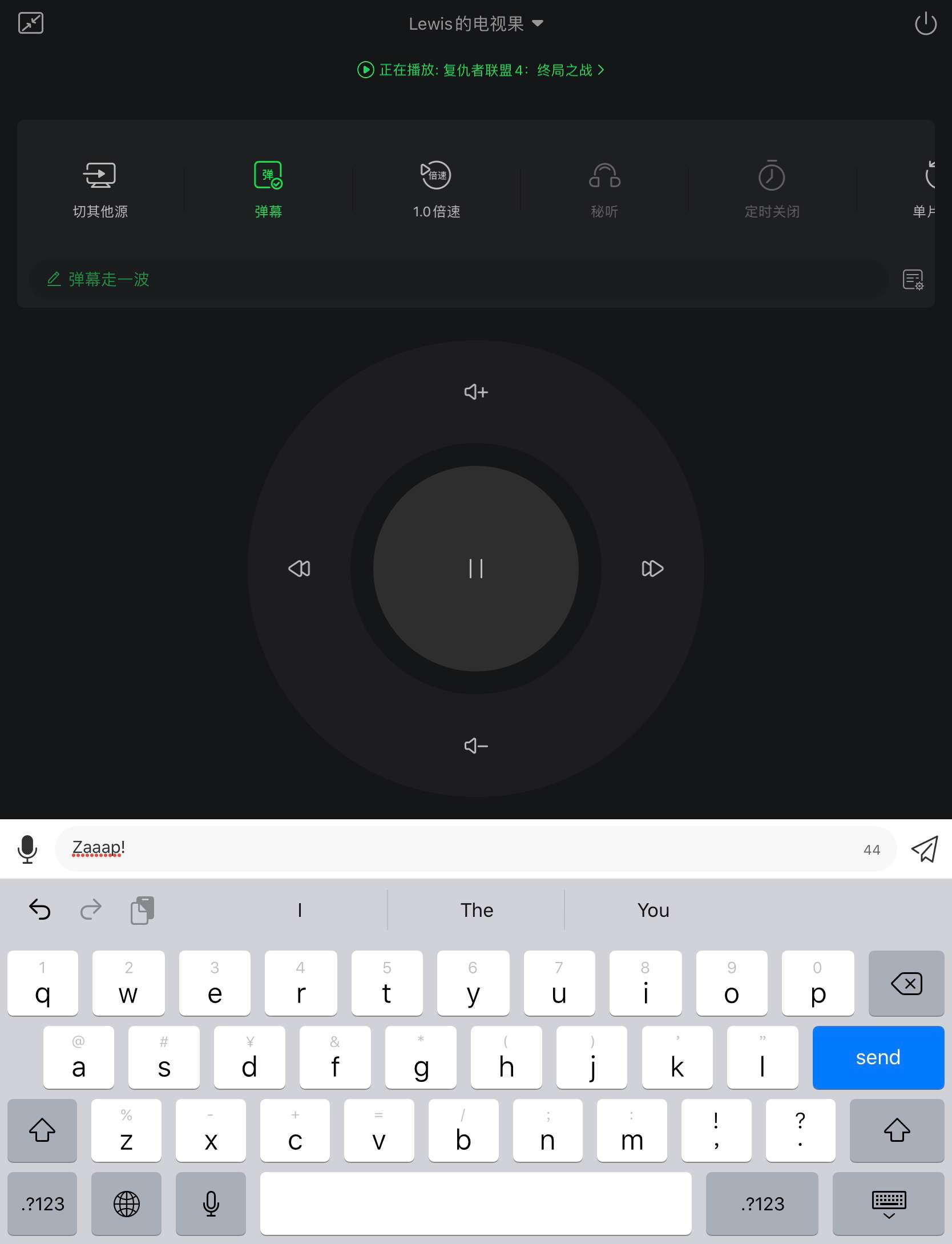 爱奇艺电视果5S Plus 之#深度测评