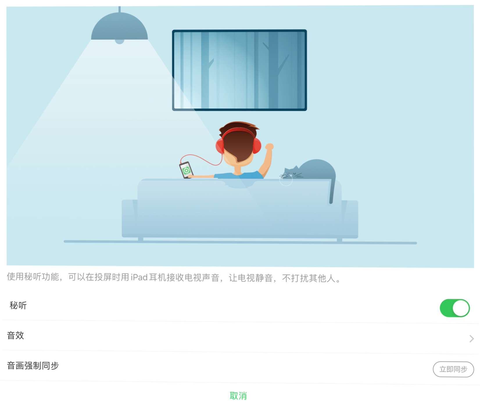 爱奇艺电视果5S Plus 之#深度测评