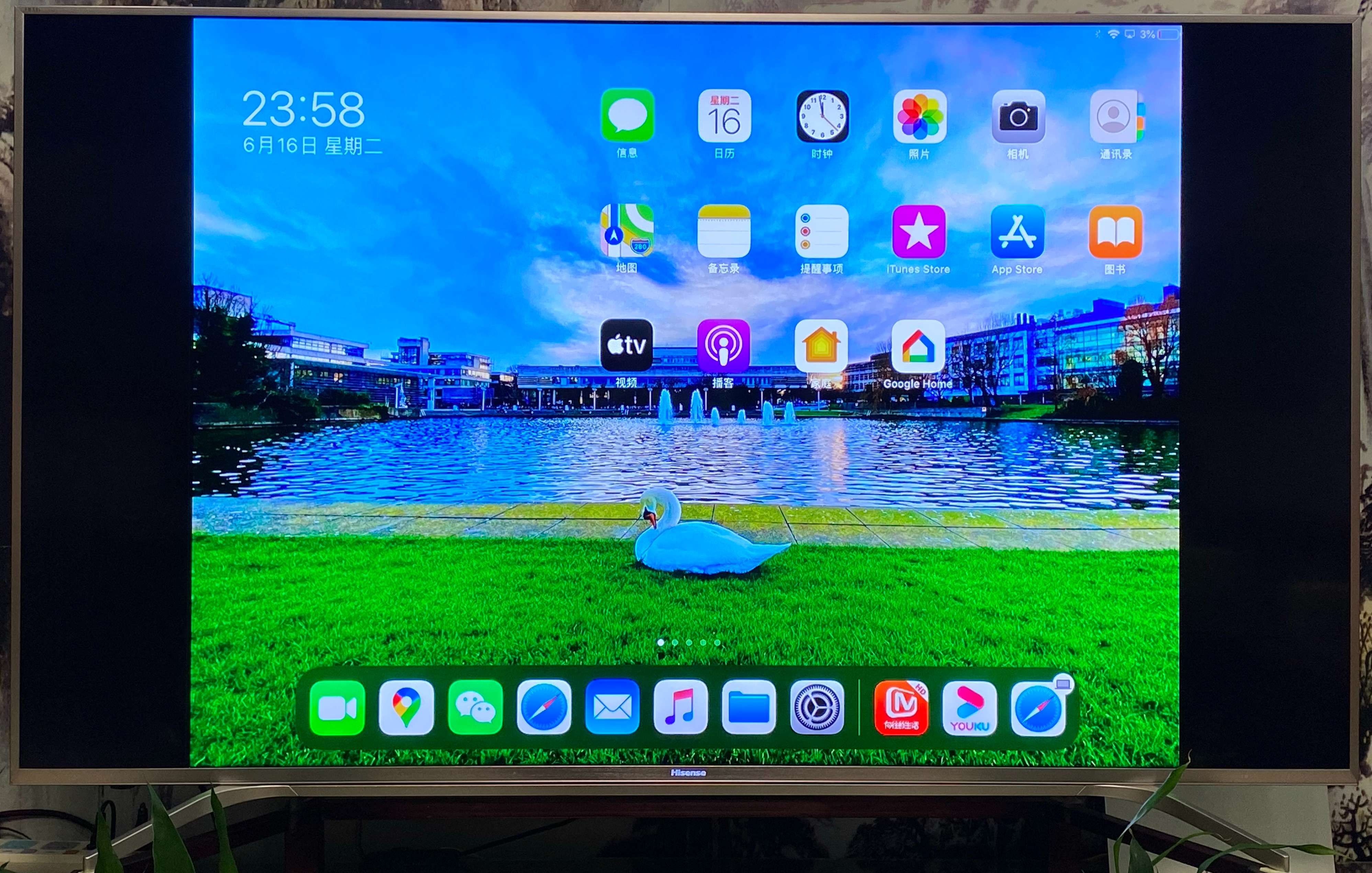 爱奇艺电视果5S Plus 之#深度测评