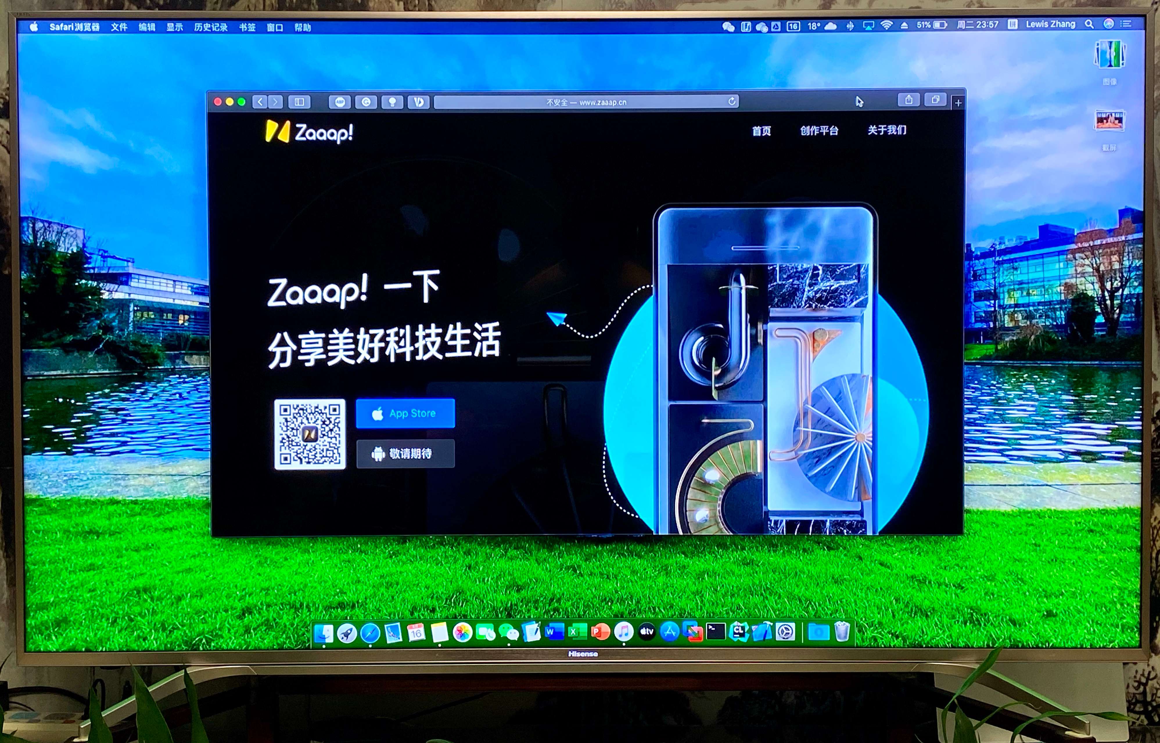 爱奇艺电视果5S Plus 之#深度测评