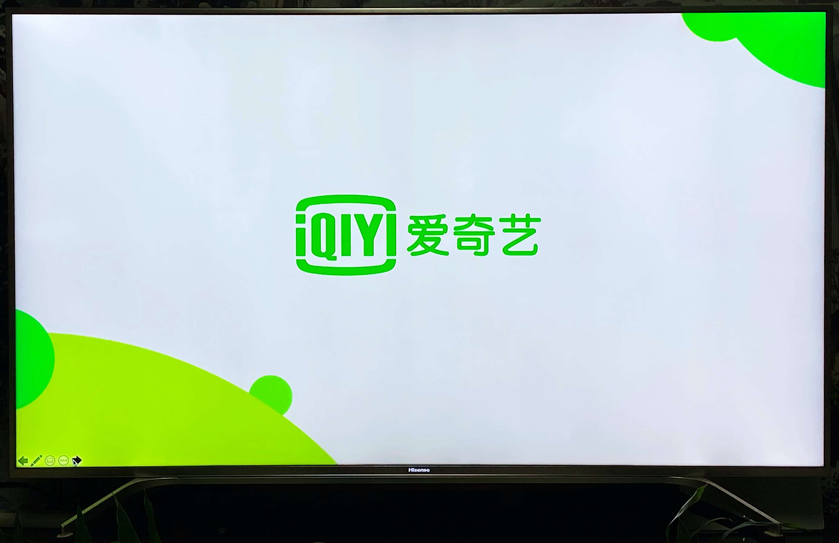 爱奇艺电视果5S Plus 之#深度测评