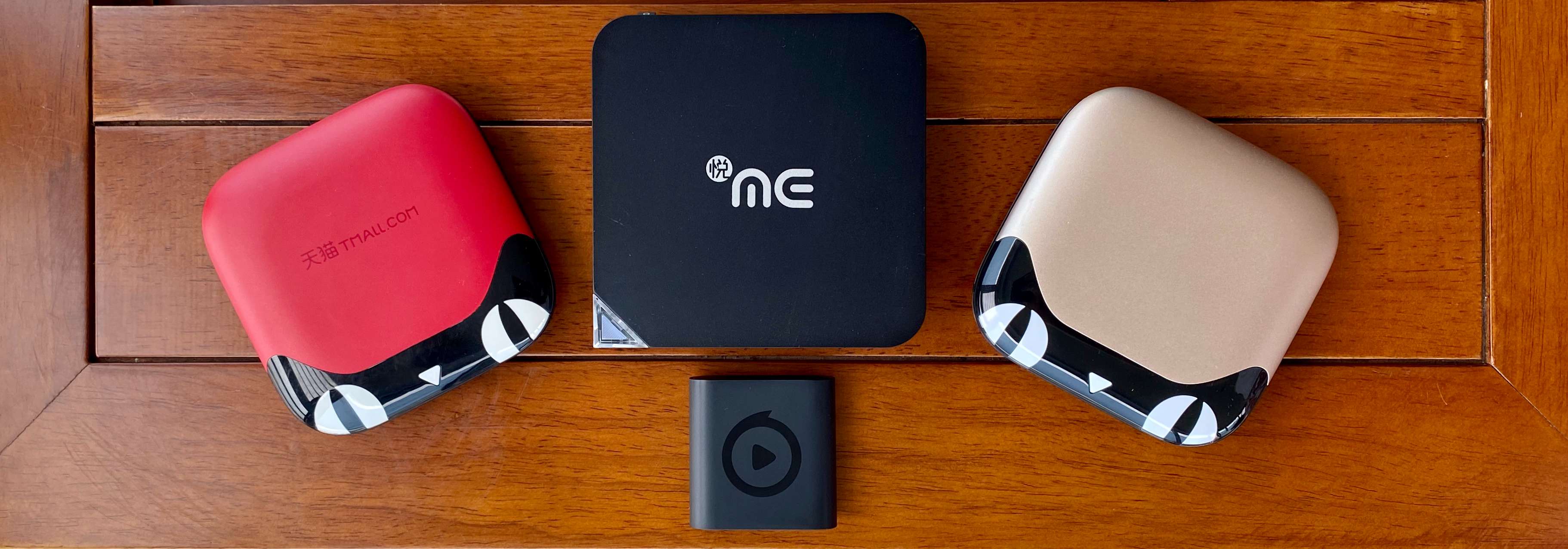 爱奇艺电视果5S Plus 之#深度测评