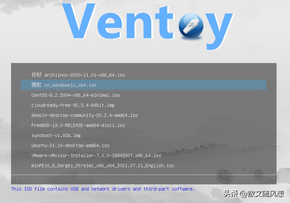 五个好用的PE工具,个个强悍!