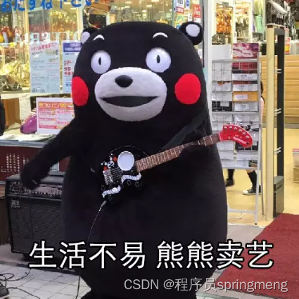 给大家整理了几个好用的远程软件真实测评，大学生和打工人必备~用好远程，效率翻倍【建议收藏】