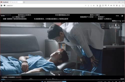 给大家整理了几个好用的远程软件真实测评，大学生和打工人必备~用好远程，效率翻倍【建议收藏】