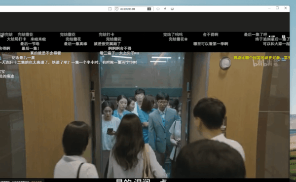 给大家整理了几个好用的远程软件真实测评，大学生和打工人必备~用好远程，效率翻倍【建议收藏】