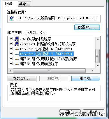 打印机共享常见问题大全，27年经验总结，建议收藏