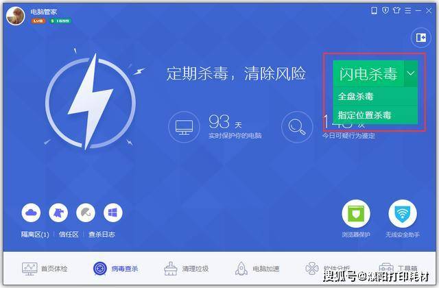 打印机共享常见问题大全，27年经验总结，建议收藏