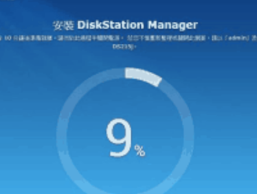 医疗器械查询