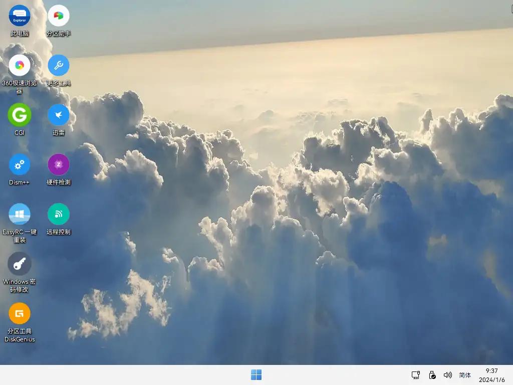 五个好用的PE工具,个个强悍!