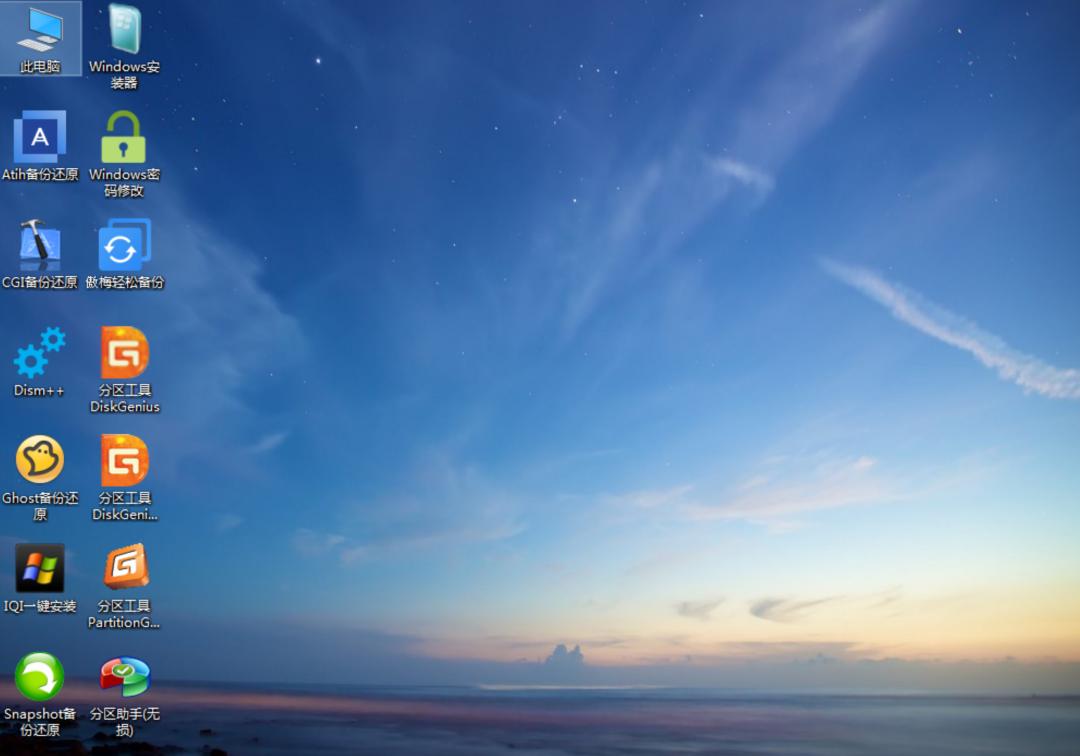 五个好用的PE工具,个个强悍!