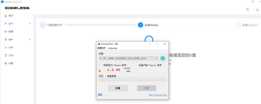 五个好用的PE工具,个个强悍!