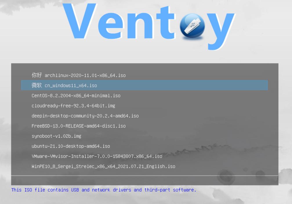 五个好用的PE工具,个个强悍!