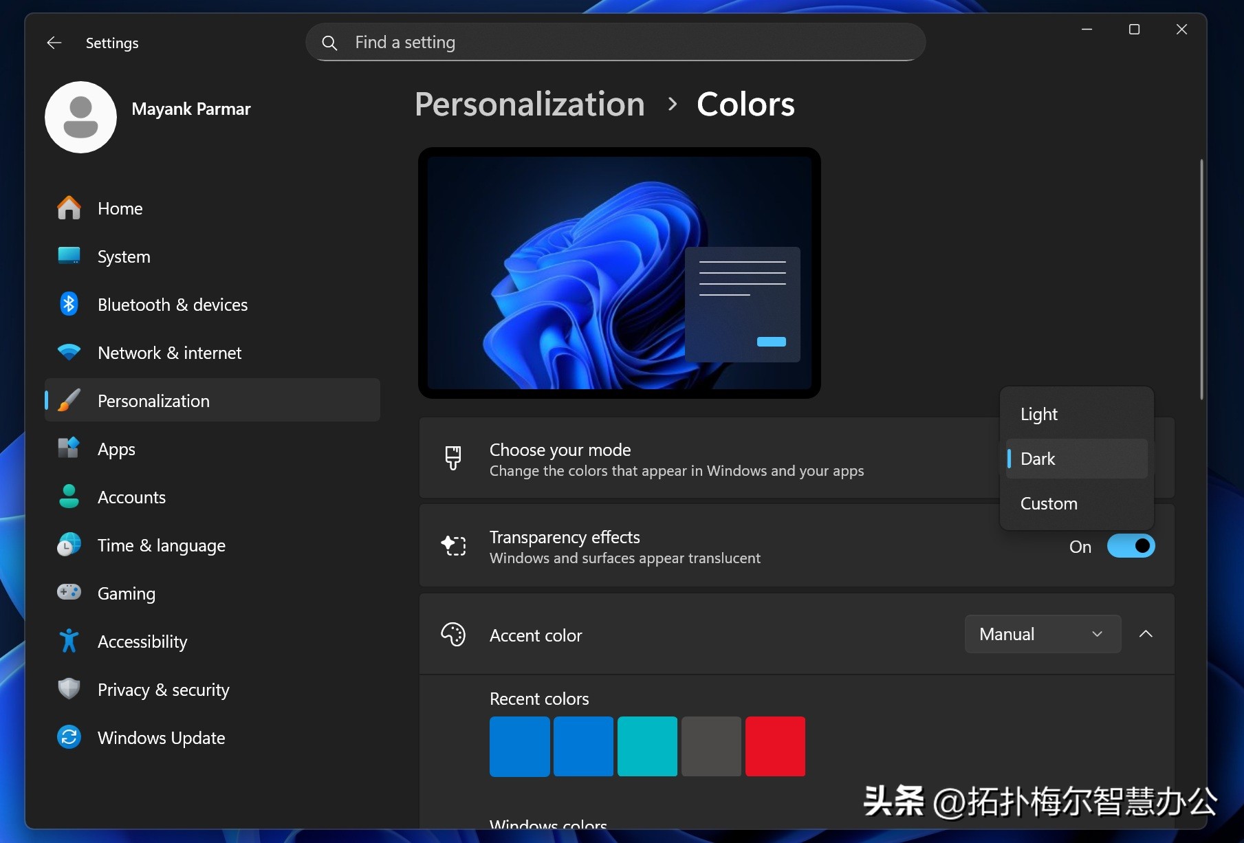 188 期：Windows 11 将支持根据时间自动更换系统主题