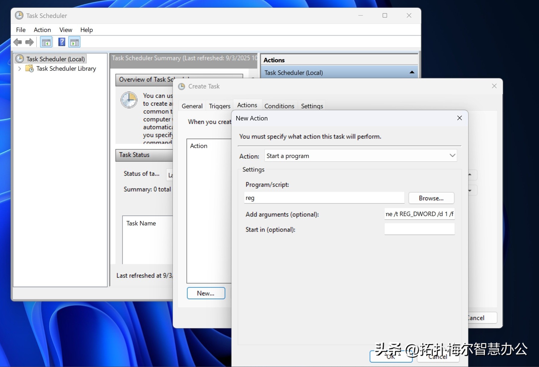188 期：Windows 11 将支持根据时间自动更换系统主题