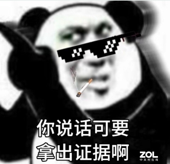 视频会员是个骗局？实测4K还没1080P清晰