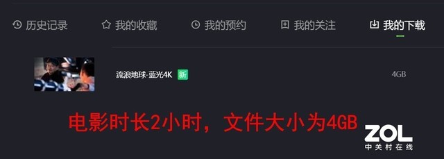 视频会员是个骗局？实测4K还没1080P清晰