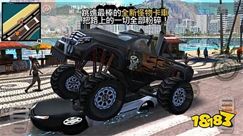 里约热内卢圣徒之城最新版下载