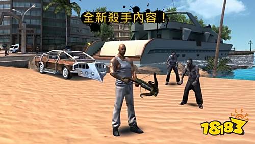 里约热内卢圣徒之城最新版下载