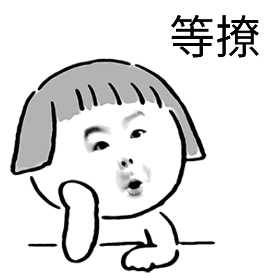 小度掌柜【在线客服】等你来撩！