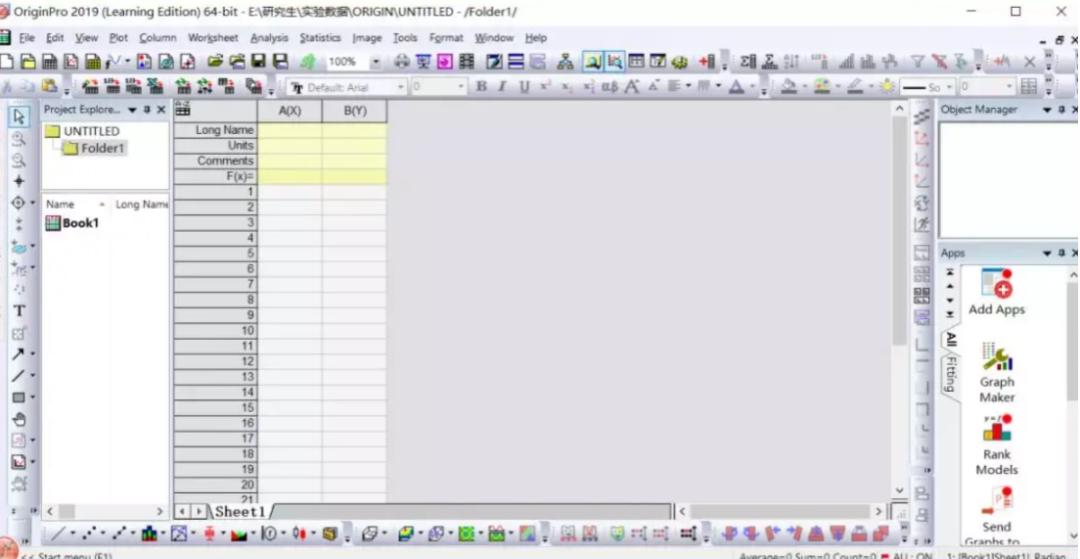 研者必备 | 科研配图绘制神器