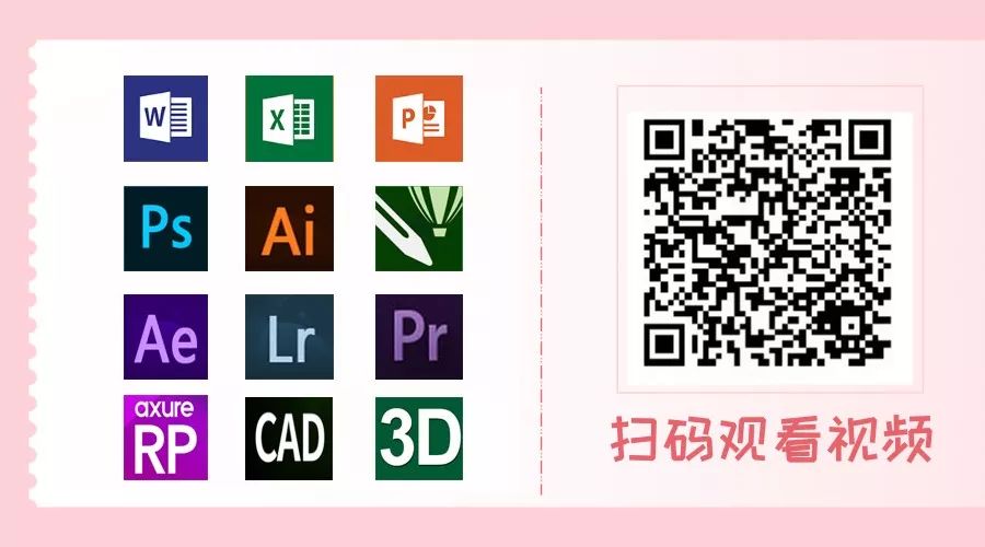 win10鼠标主题_鼠标指针样式那么丑，估计你不知道还可以这样玩！