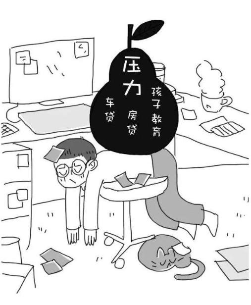 社会经济下行，内行提醒：“6样”东西千万别再买了，白白浪费钱