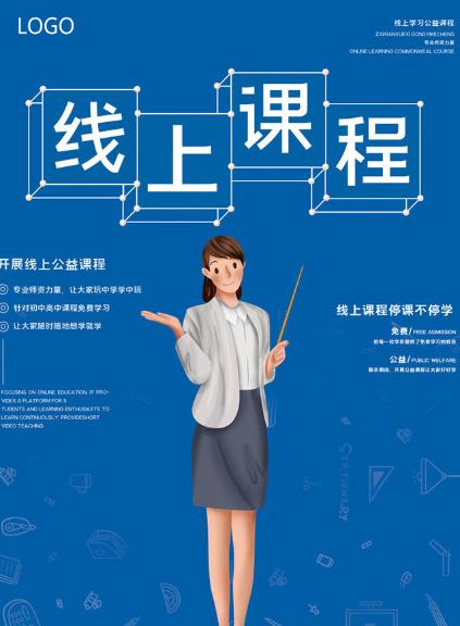 社会经济下行，内行提醒：“6样”东西千万别再买了，白白浪费钱