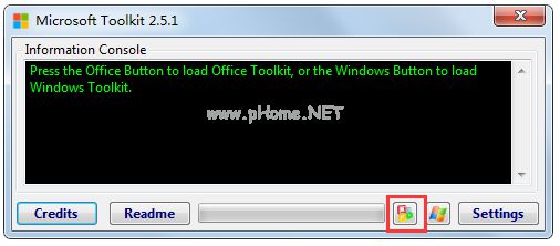 免费激活office2013的详细操作步骤