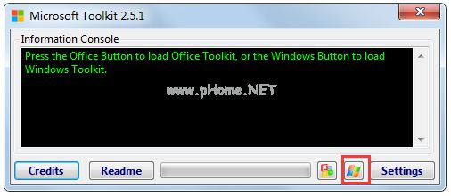 免费激活office2013的详细操作步骤