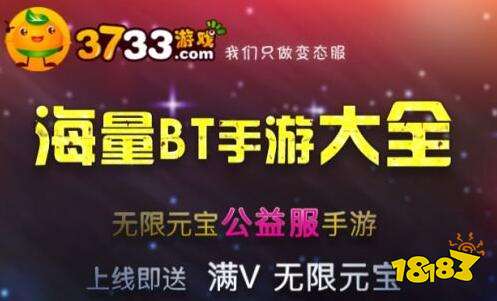 无限内购破解游戏app有哪些 无限内购破解游戏app安卓版大全