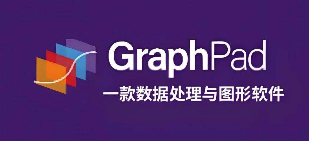 科研论文必备：7大论文绘图工具，建议收藏！