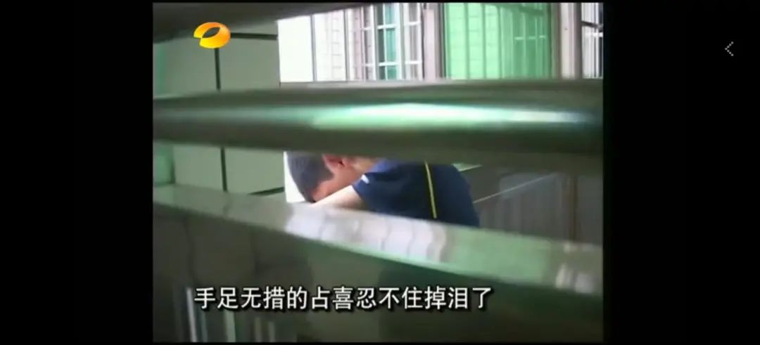 《变形计》中的农村娃，靠读书改变命运，如今成为国防武警排长