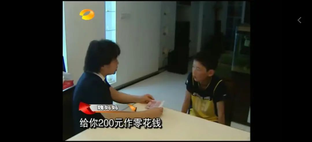 《变形计》中的农村娃，靠读书改变命运，如今成为国防武警排长