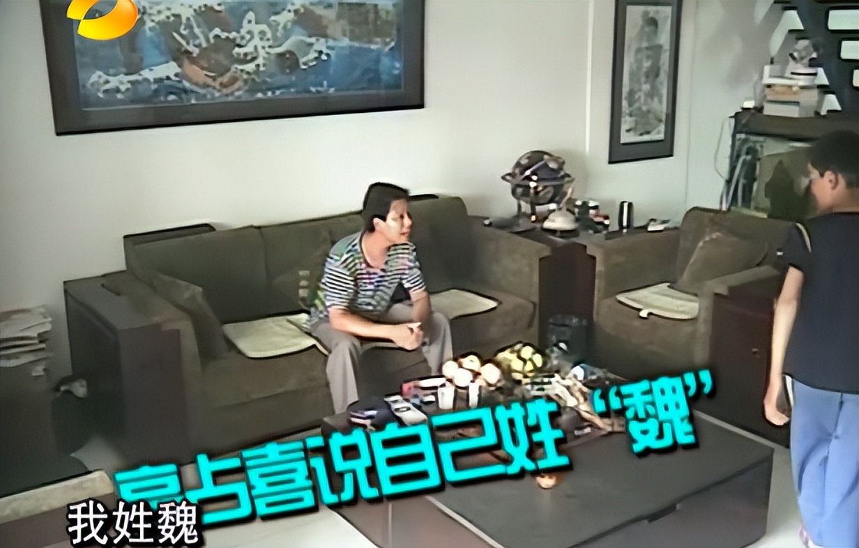 《变形计》中的农村娃，靠读书改变命运，如今成为国防武警排长